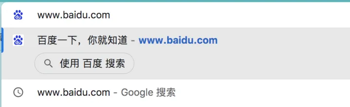 Chrome 怎么判断地址栏输入的东西是不是网址