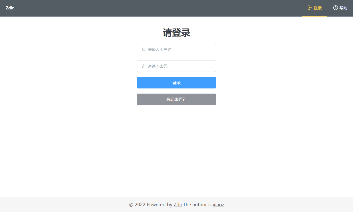 开源目录列表程序Zdir 3.1.0更新，已支持基础文件管理功能