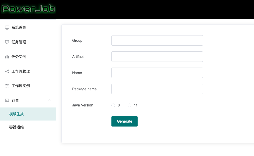 PowerJob:全新一代开源分布式任务调度系统!