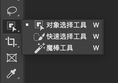 如何关掉 Mac 版 Photoshop 的更新提示：「Time to update! 」